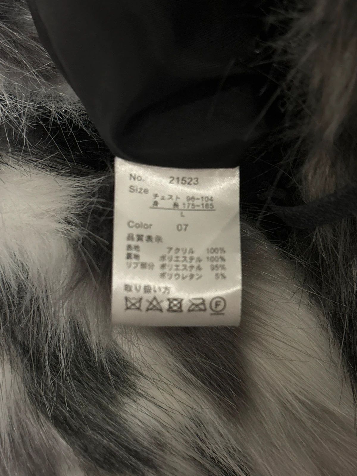 semanticdesign Japanese brand black oversized panda fur coat Size US M / EU 48-50 / 2 - 5 Thumbnail