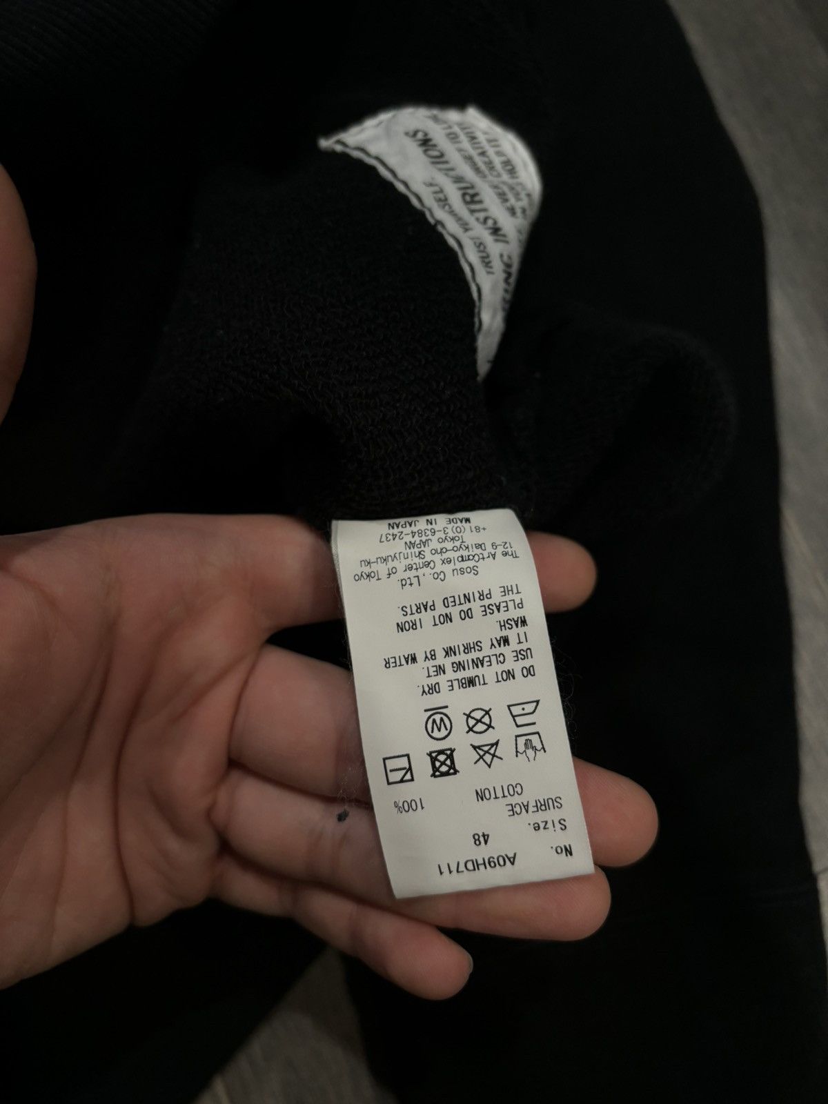 Maison MIHARA YASUHIRO MMY HOODIE black medium Size US M / EU 48-50 / 2 - 5 Thumbnail