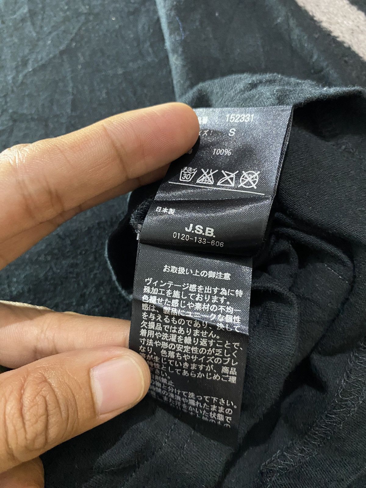 If Six Was Nine × Japanese Brand × Le Grande Bleu (L.G.B.) J.S.B. III Japanese brand sleeveless tshirt Size US M / EU 48-50 / 2 - 8 Thumbnail