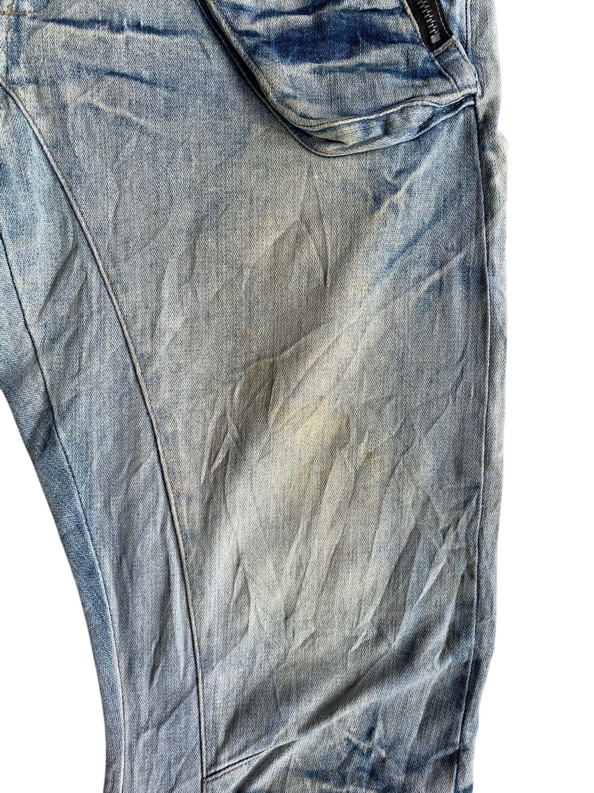 PPFM RARE💥PPFM JAPANESE PUNK BONDAGE STYLE CURVE BANANA JEANS🎌☠️ Size US 30 / EU 46 - 18 Thumbnail