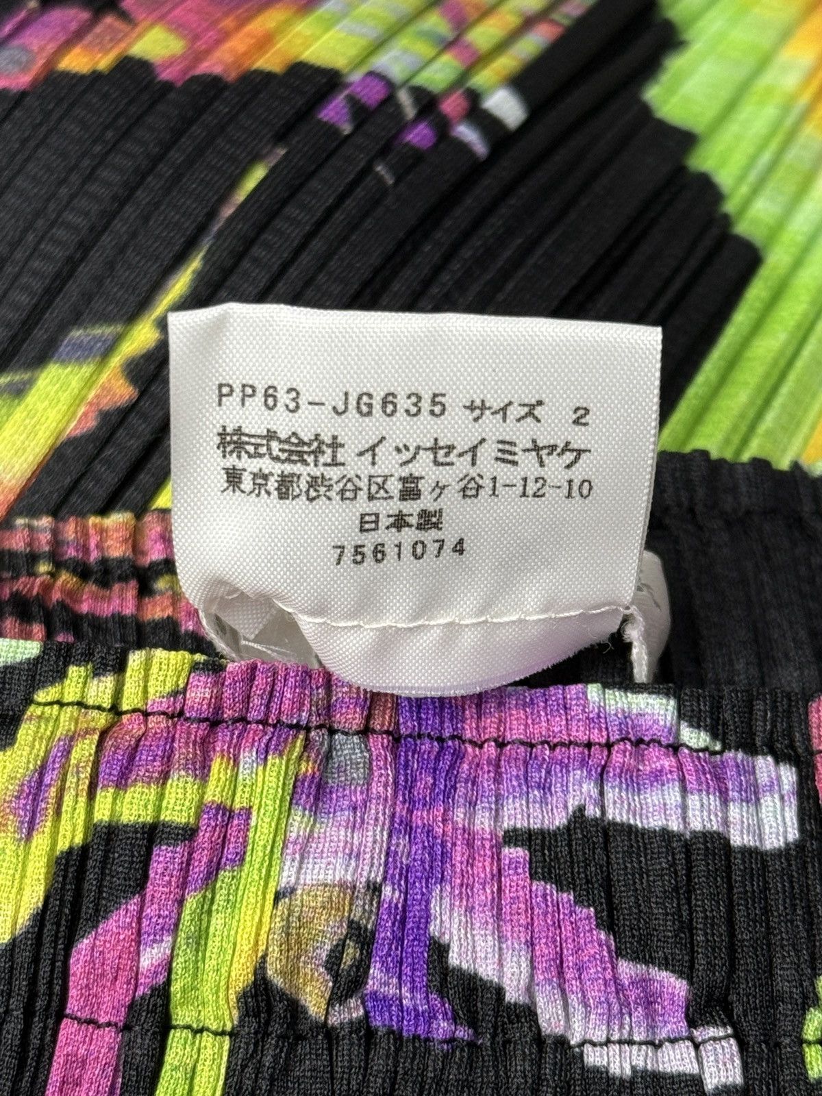 Issey Miyake × Pleats Please Issey Miyake × Vintage Dragon and Phoenix Pleated Skirt Size M / US 6-8 / IT 42-44 - 4 Thumbnail