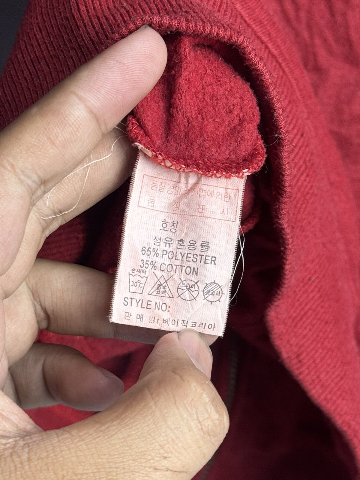 If Six Was Nine Well Spring Hoodie Archived Styled Japanese Lgb goa Size US L / EU 52-54 / 3 - 7 Thumbnail