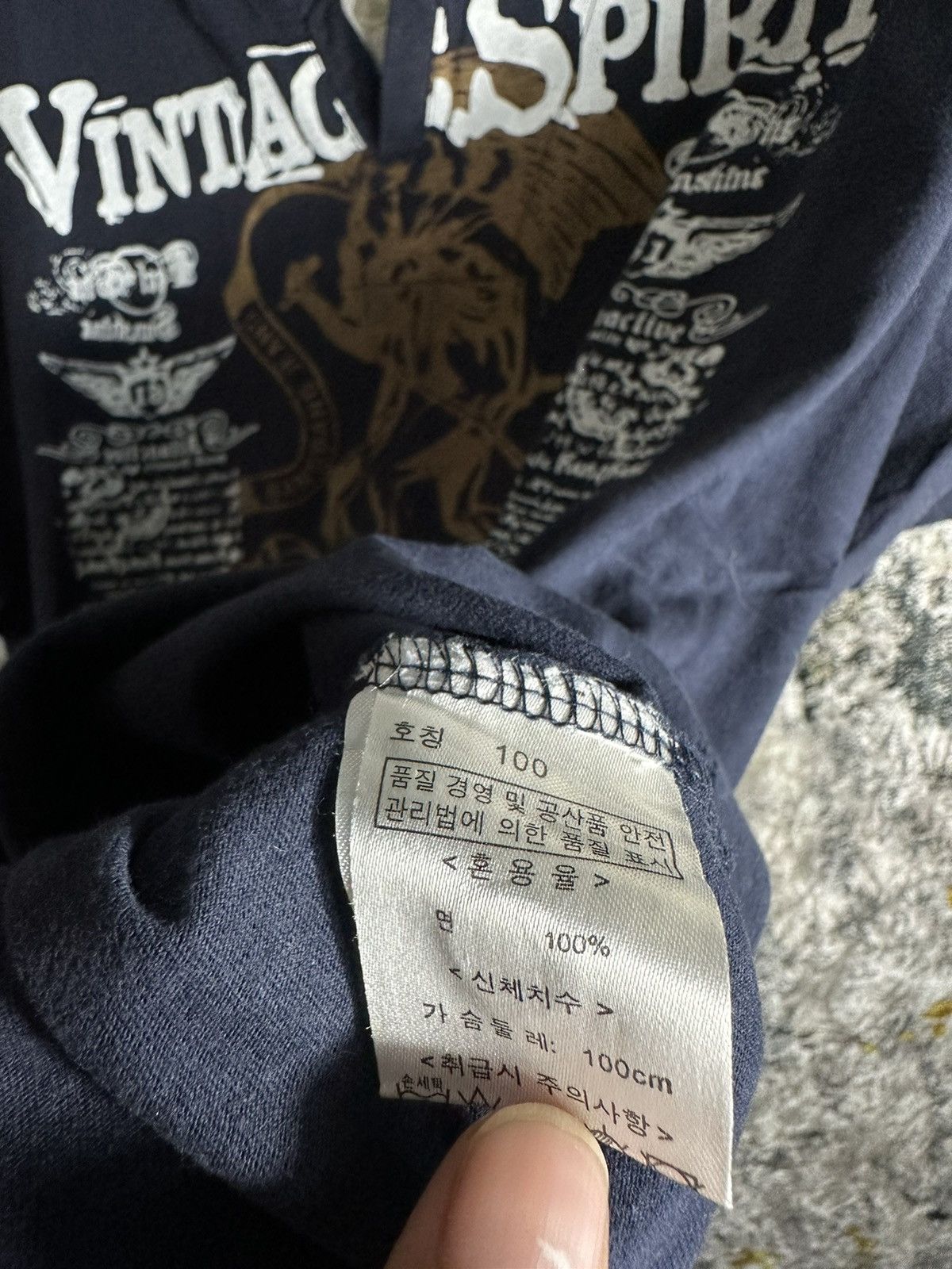 Hysteric Glamour IF SIX WAS NINE LGB STYLE VTG BANG BANG DOUBLE LAYER TSHIRT Size US L / EU 52-54 / 3 - 4 Thumbnail