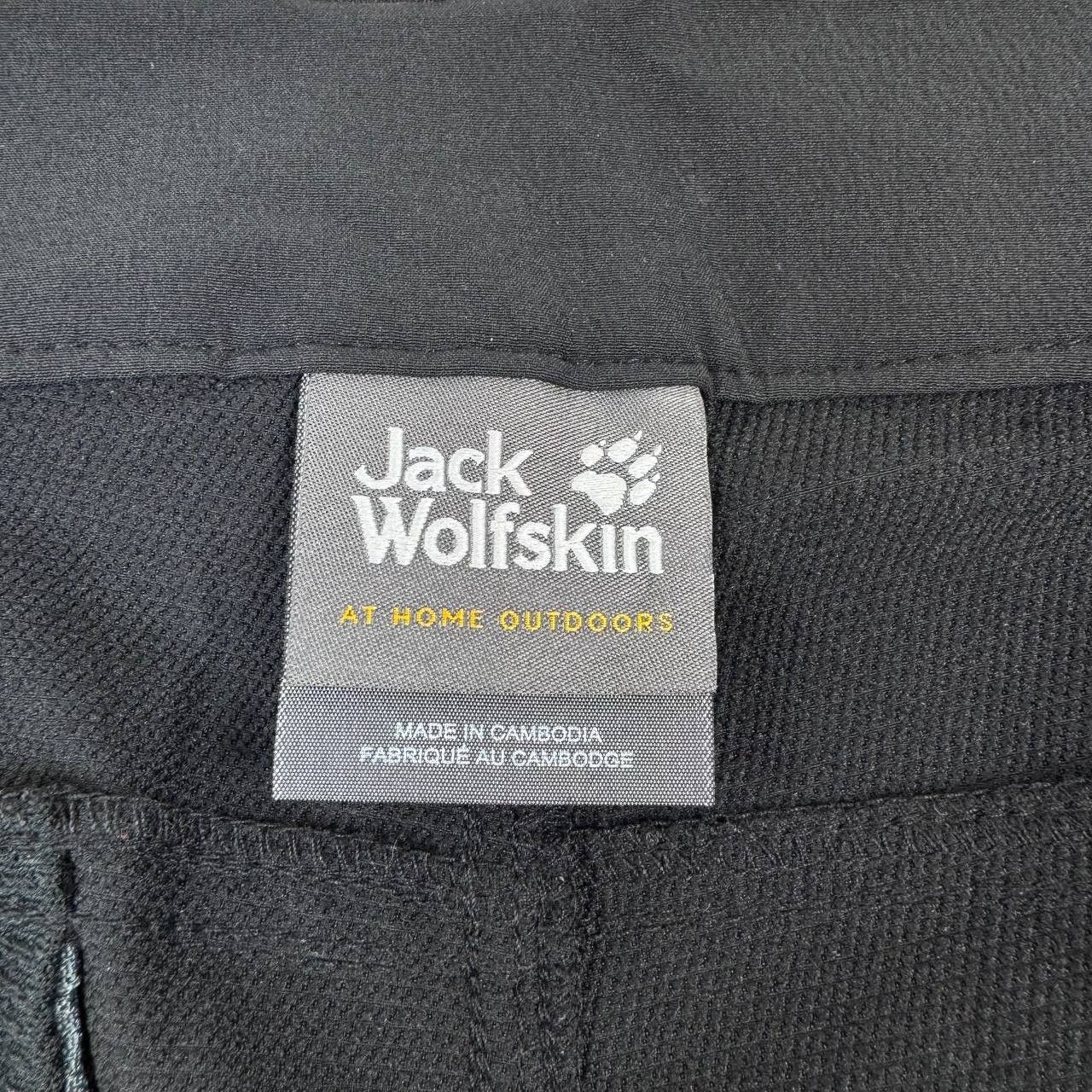 Jack Wolfskin Jack Wolfskin FlexShield Hiking Pants Outdoor Trekking 52 Size US 36 / EU 52 - 5 Thumbnail