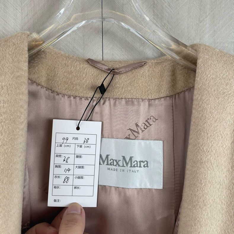 Max Mara Max Mara Classic Bathrobe Jacket Size M / US 6-8 / IT 42-44 - 2 Thumbnail