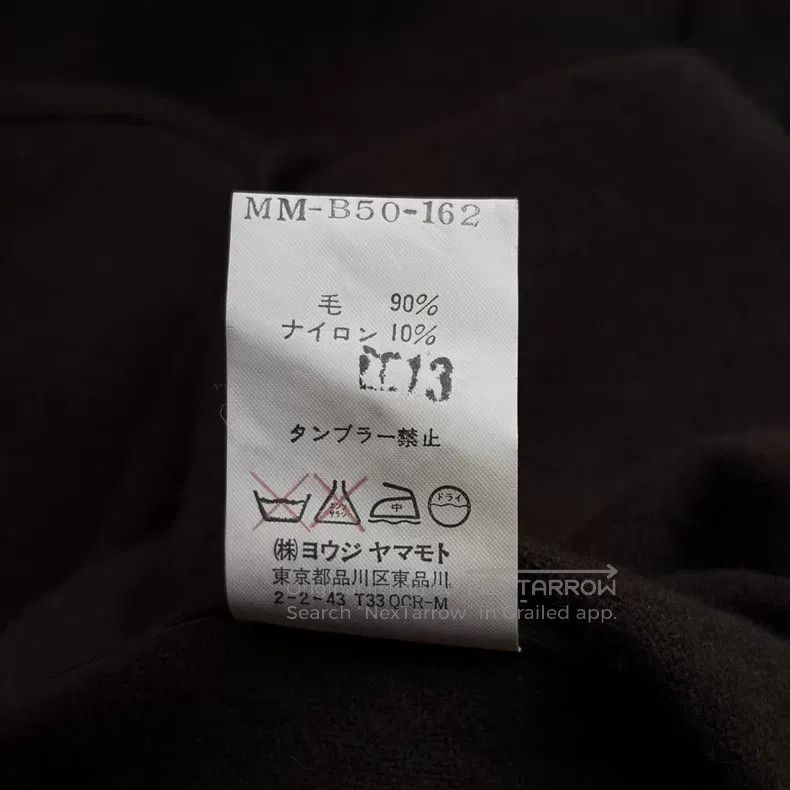 Yohji Yamamoto Yohji Yamamoto Navy Red Label Dark Green Wool Shirt Size US M / EU 48-50 / 2 - 7 Thumbnail