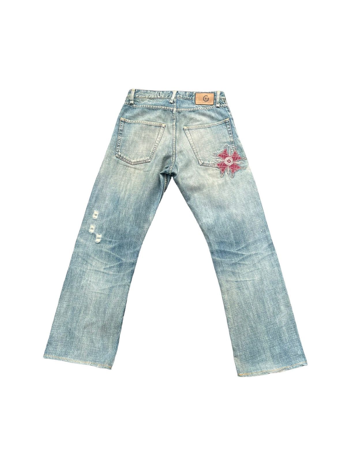 Fake London Genius Fake London Genuis Distresed Denim Size US 33 - 7 Thumbnail