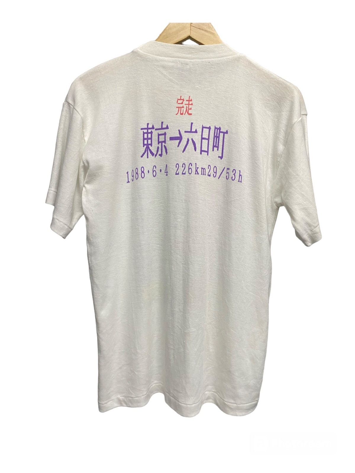 Keith Haring Vintage 1988 Keith Haring Pop Shop Tokyo Run Art T-Shirt Size US M / EU 48-50 / 2 - 8 Thumbnail