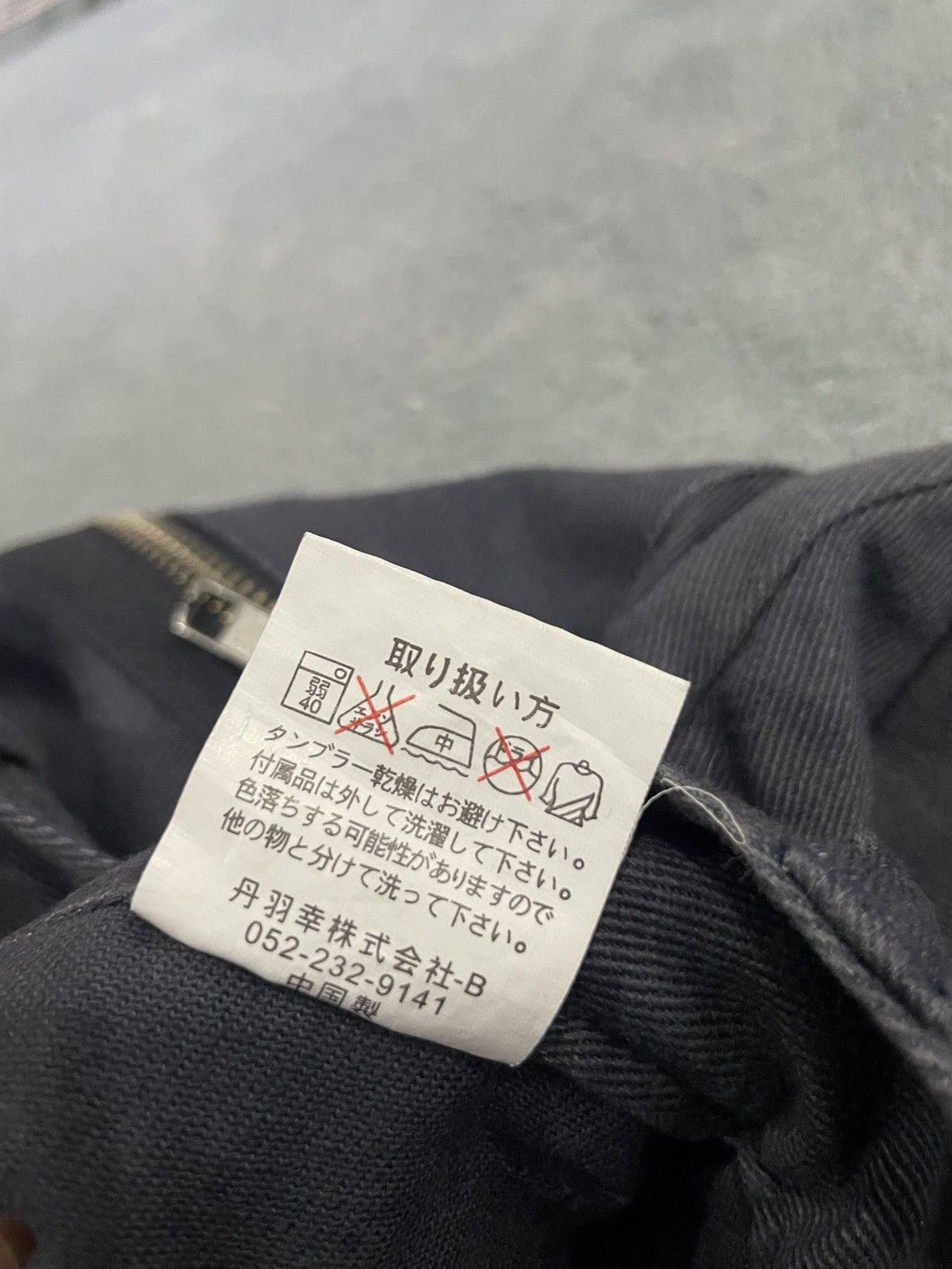 Japanese Brand SLASH NUMBER PUNK BONDAGE STYLE PANT Size US 28 / EU 44 - 16 Thumbnail