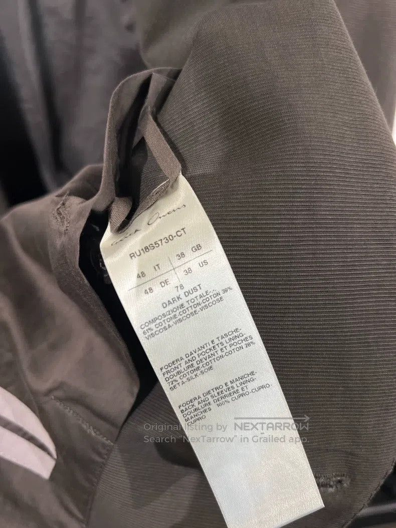Rick Owens Rick Owens Brown Blazer Jacket Size US M / EU 48-50 / 2 - 6 Thumbnail