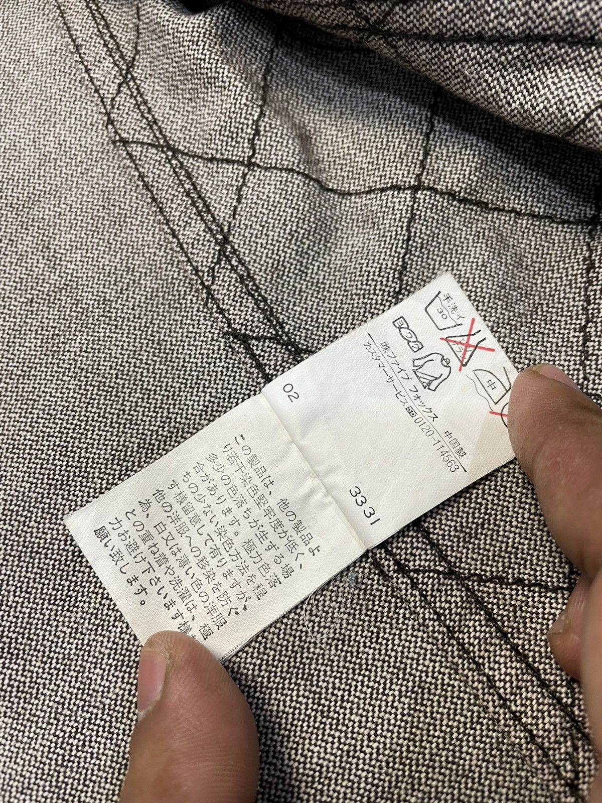 If Six Was Nine Japanese Brand Ppfm Jacket Sun Faded Size US M / EU 48-50 / 2 - 8 Thumbnail