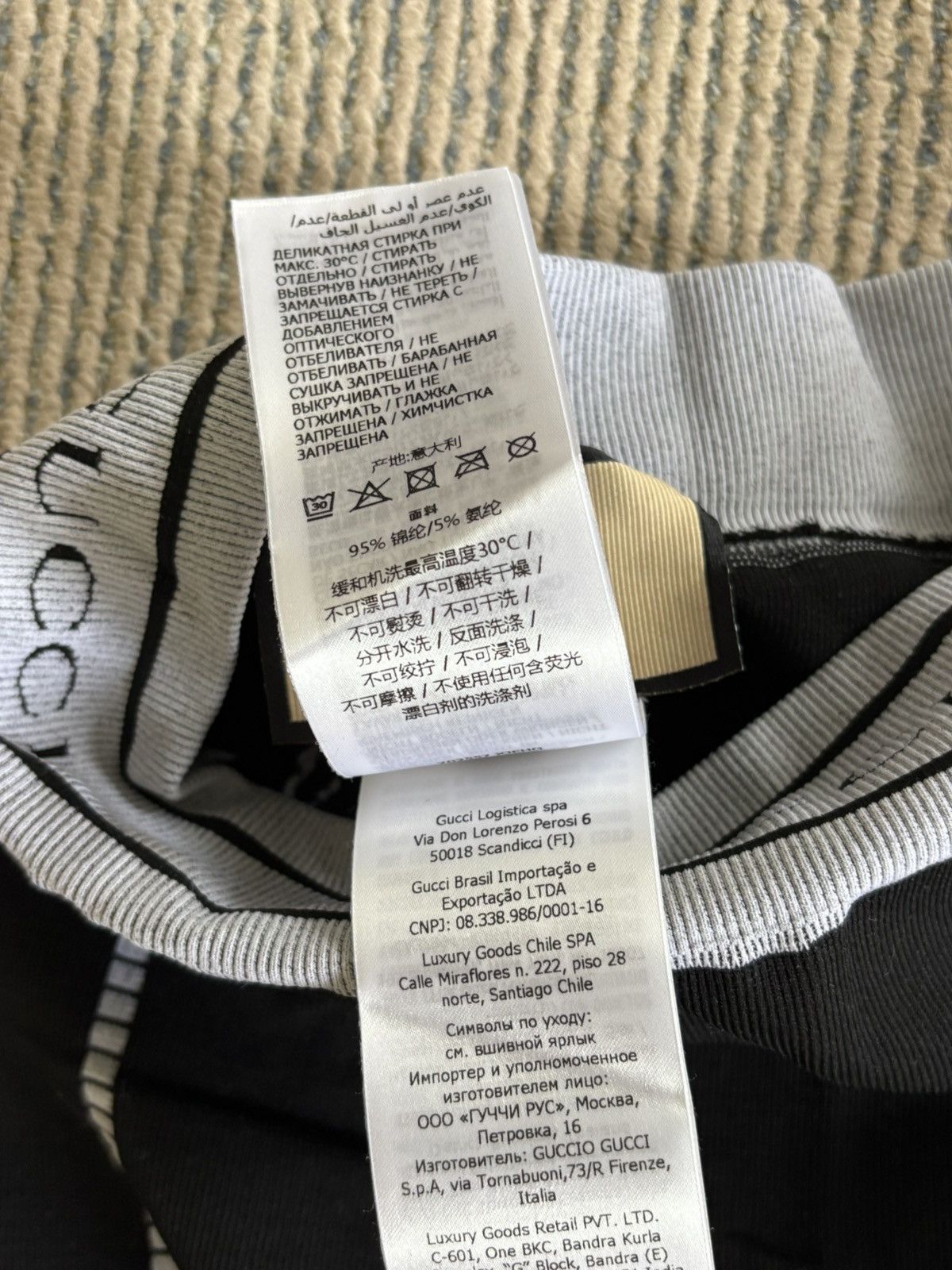 Gucci Grey Logo Tights Size US 30 / EU 46 - 5 Thumbnail