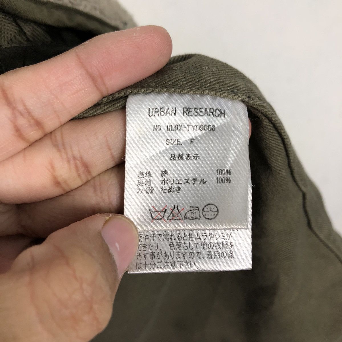 Japanese Brand 📌Vintage Parka Jacket Urban Research Mink Fur Hoodie Size US M / EU 48-50 / 2 - 23 Thumbnail