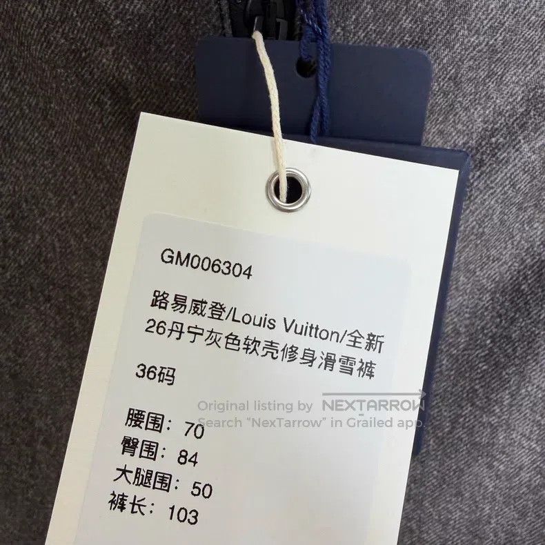 Louis Vuitton Louis Vuitton 26 Denim Grey Soft Shell Slim Ski Pants Size US 36 / EU 52 - 6 Thumbnail