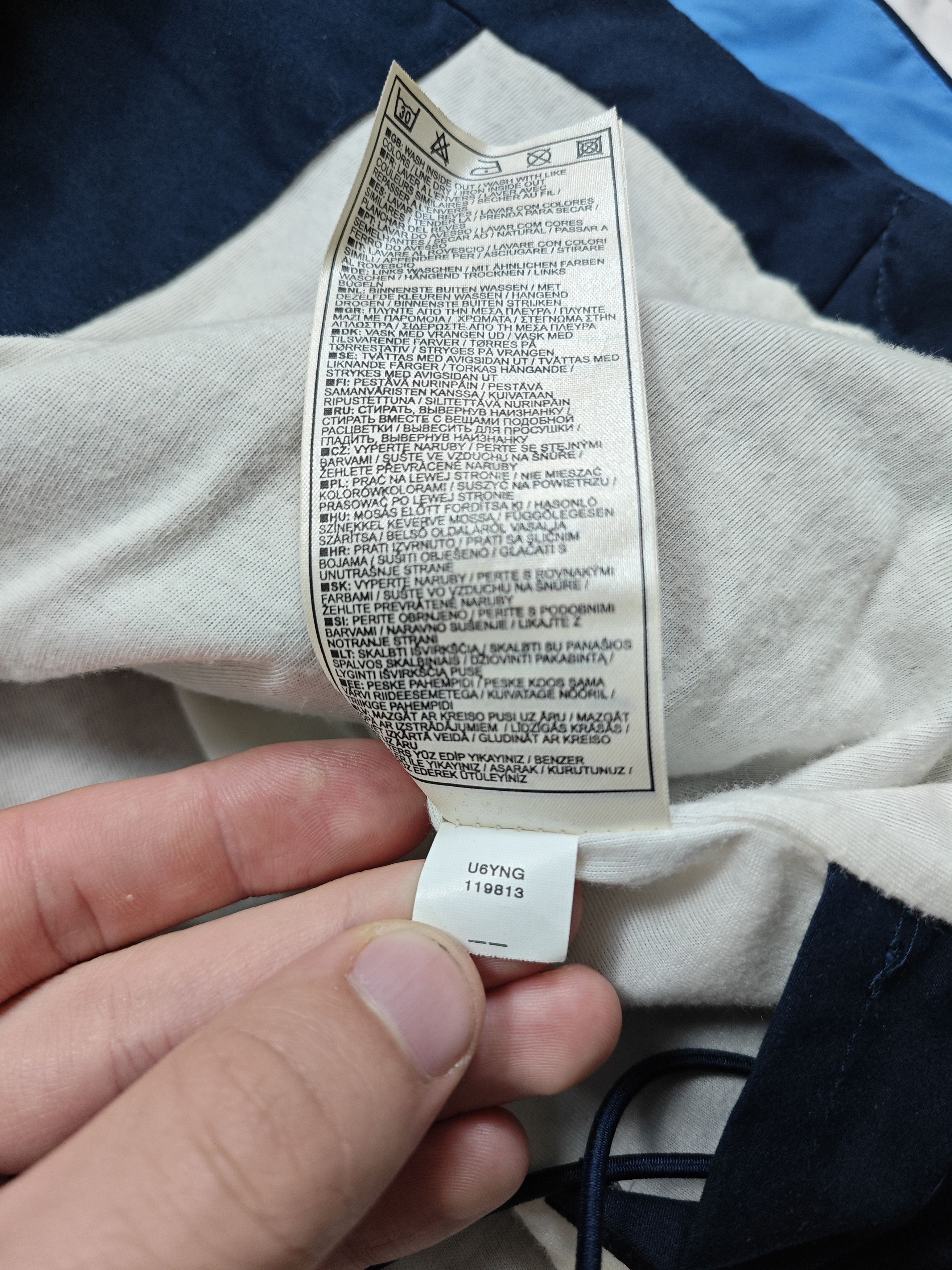 Nike Nike Vintage Suit Size US XL / EU 56 / 4 - 10 Thumbnail