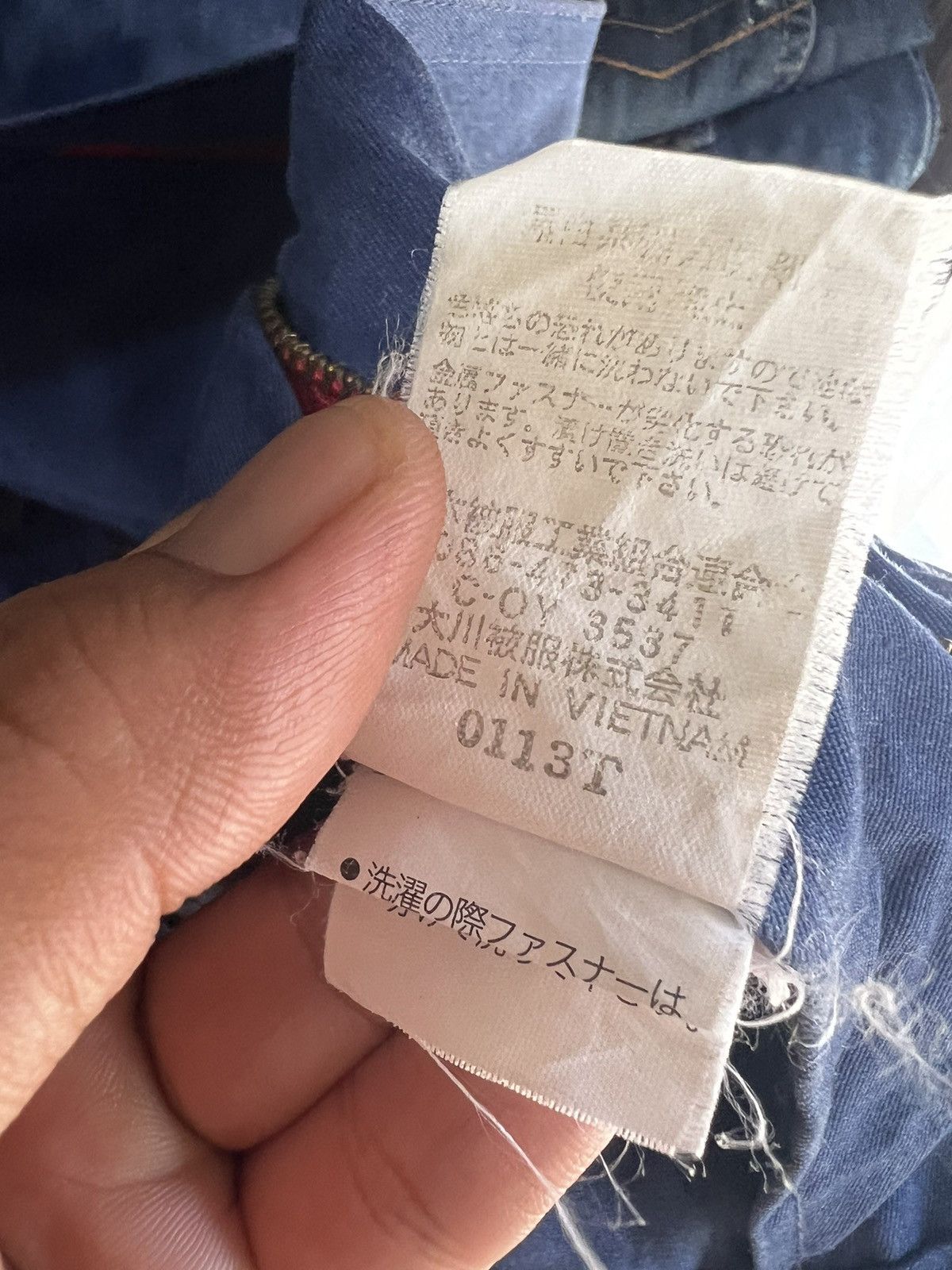 🔥Vintage Kansai Uniform Work Jacket