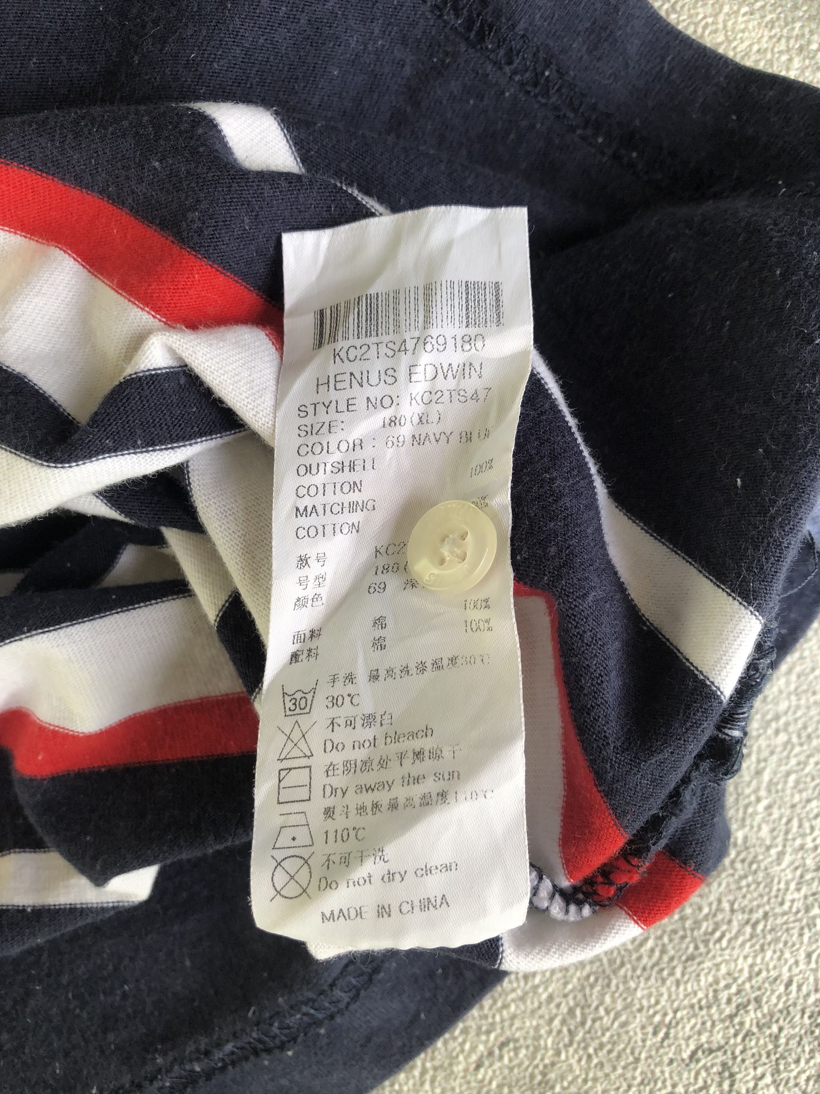 Japanese Brand Double Layer Henus Edwin Stripe Size US M / EU 48-50 / 2 - 6 Thumbnail