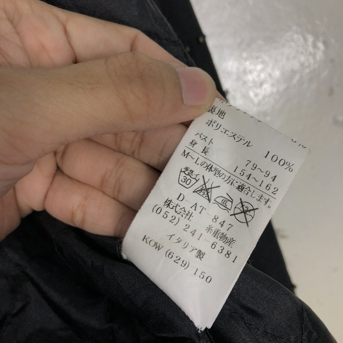 Vintage 🔥BONDAGE BIKER JACKET PUNK STYLE CHEEKY ITALY ISSEY MIYAKE Size US M / EU 48-50 / 2 - 22 Thumbnail