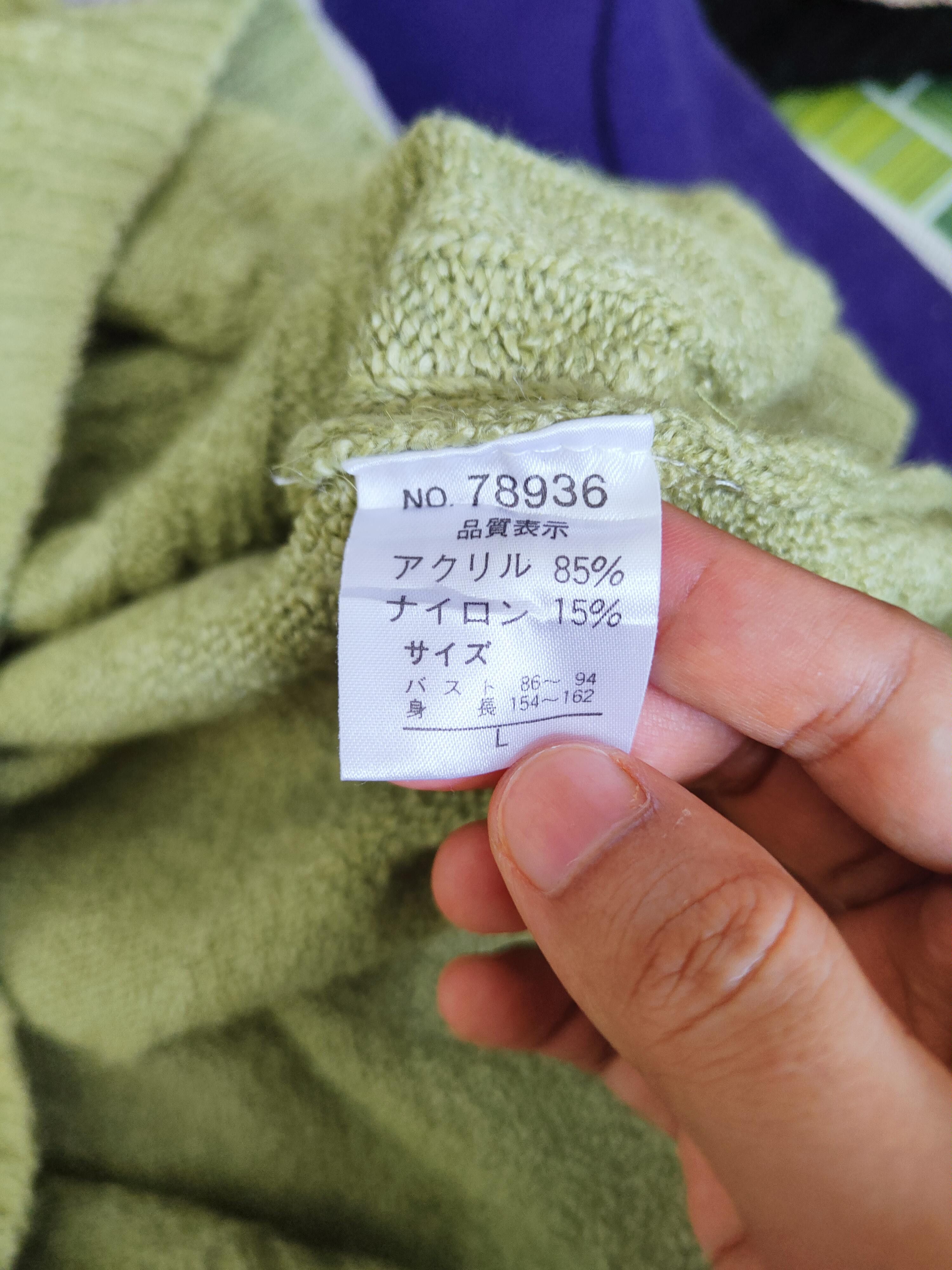 Japanese Brand × Vintage CP Green Knitwear Sweatshirts #W470 Size L / US 10 / IT 46 - 11 Thumbnail