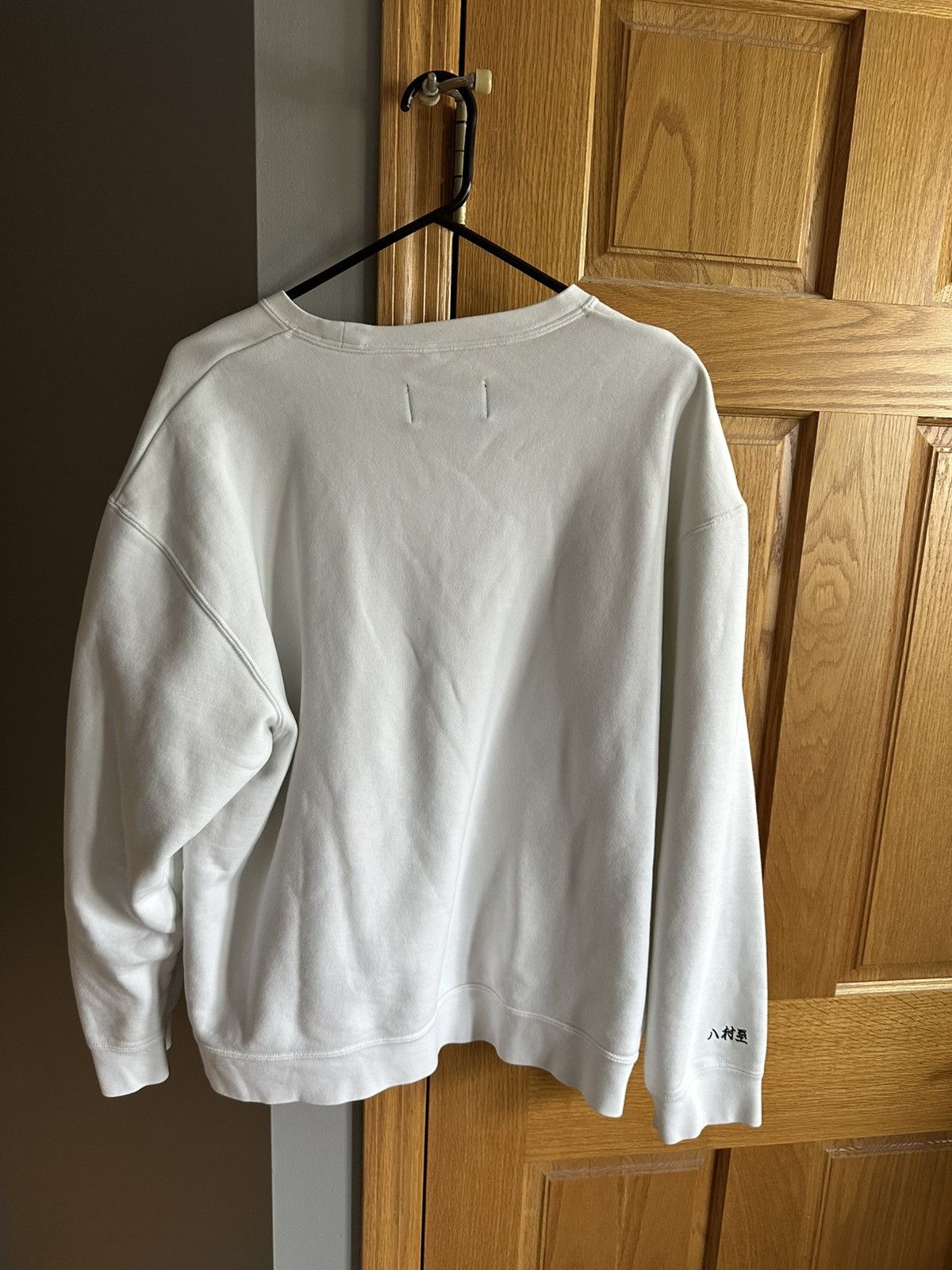 Jordan Brand Jordan x Rui Hachimura NTR Crew Sweatshirt Size US L / EU 52-54 / 3 - 2 Thumbnail