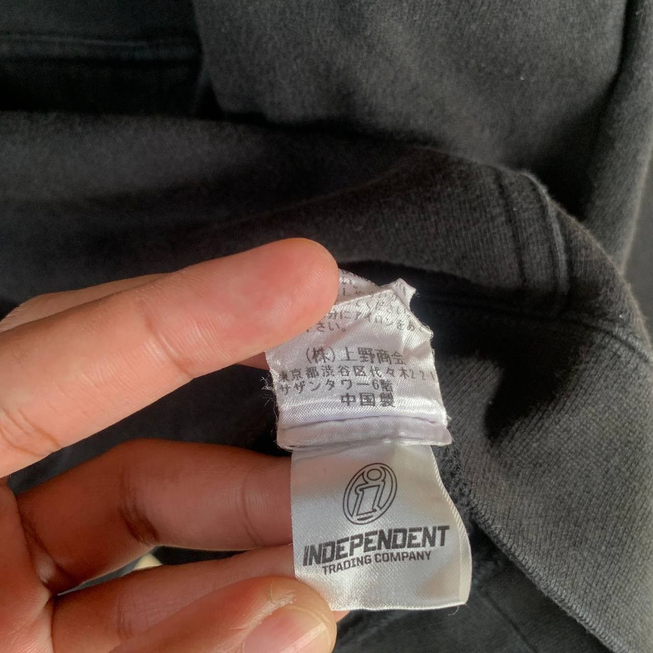 Pleasures PLEASURES Gore Big Logo Hoodie Size US L / EU 52-54 / 3 - 7 Thumbnail