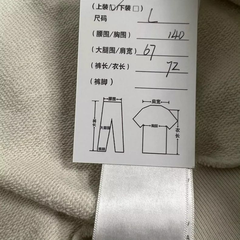 Balenciaga Balenciaga Double b embroidered letter hooded sweater Size US L / EU 52-54 / 3 - 8 Thumbnail