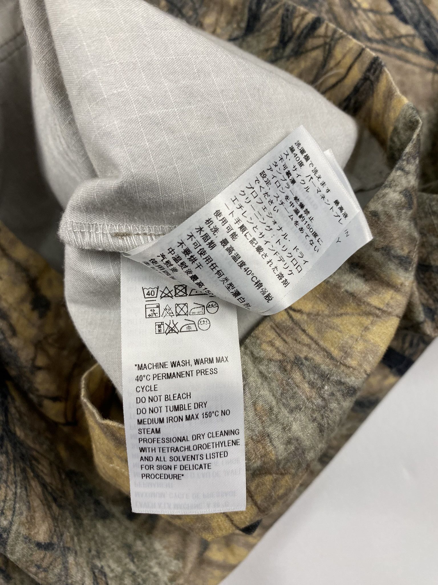 Yeezy Yeezy Season 4 Tree Camo Anorak Size US S / EU 44-46 / 1 - 8 Thumbnail