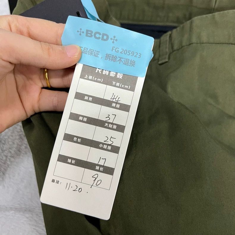 Dior Dior Army green trousers 2502-Nextarrow Size US 28 / EU 44 - 6 Thumbnail