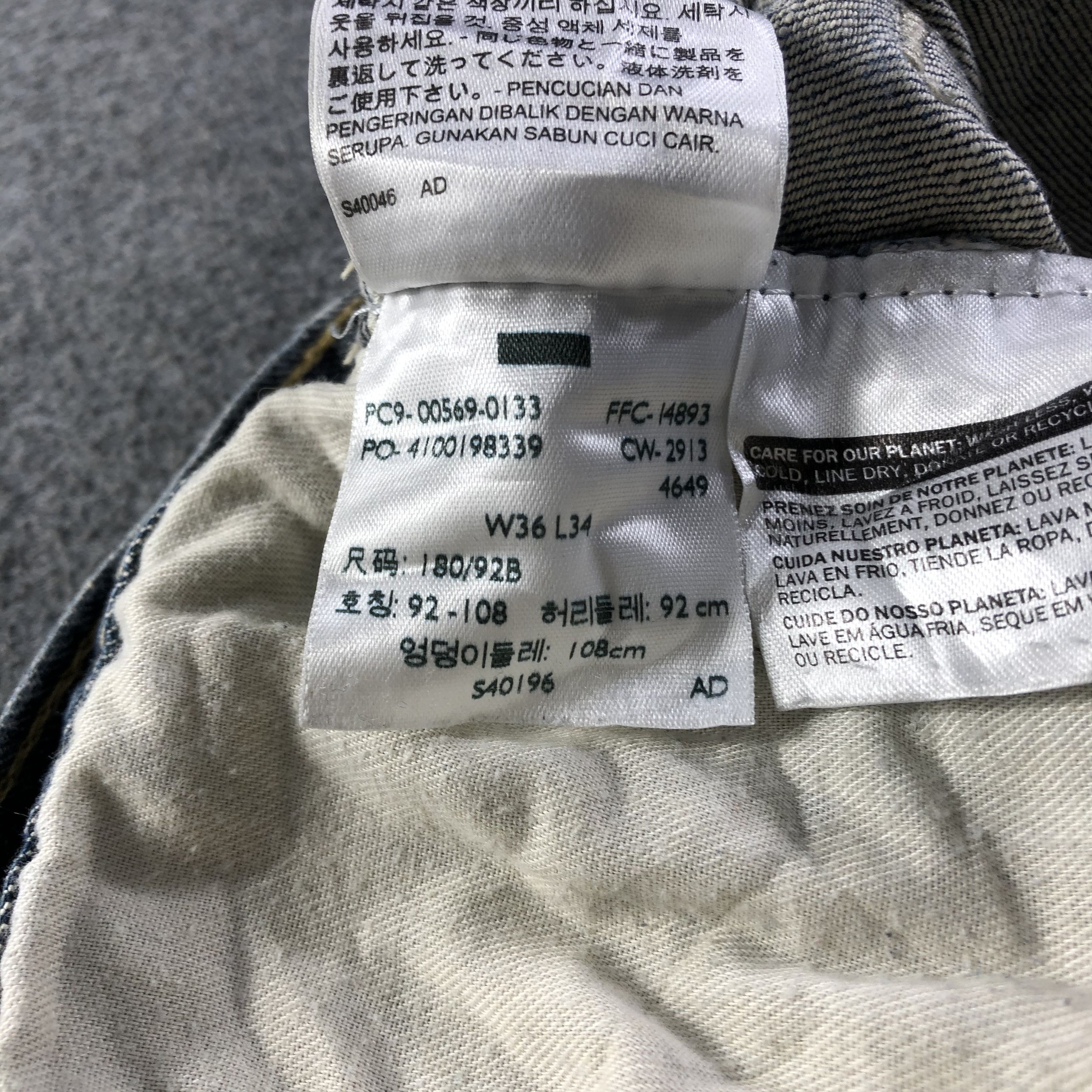 Vintage Levis 569 Jeans-J3186