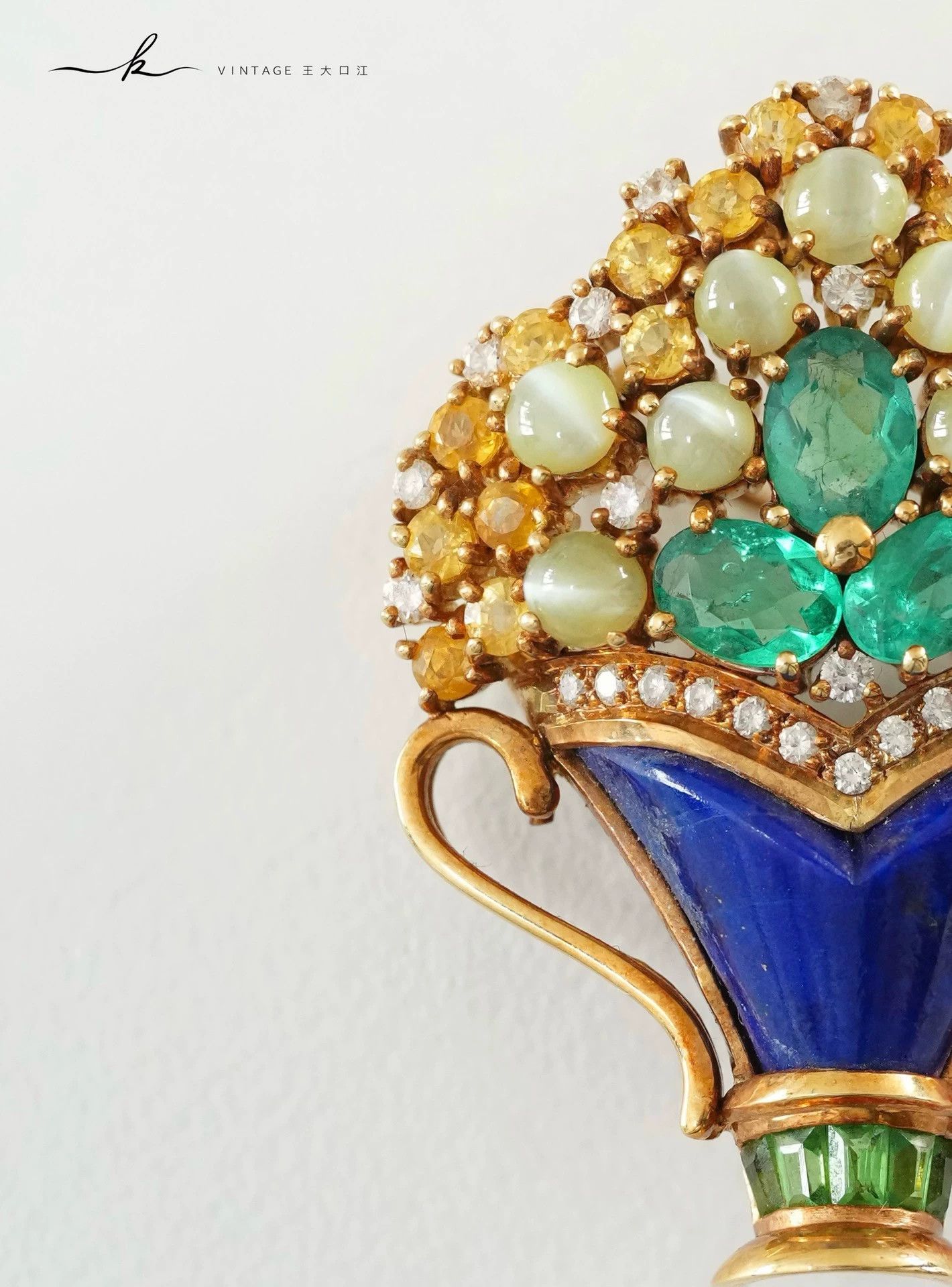 Other Vintage 18K Gold Multi-Gemstone Floral Basket Brooch Size ONE SIZE - 4 Thumbnail