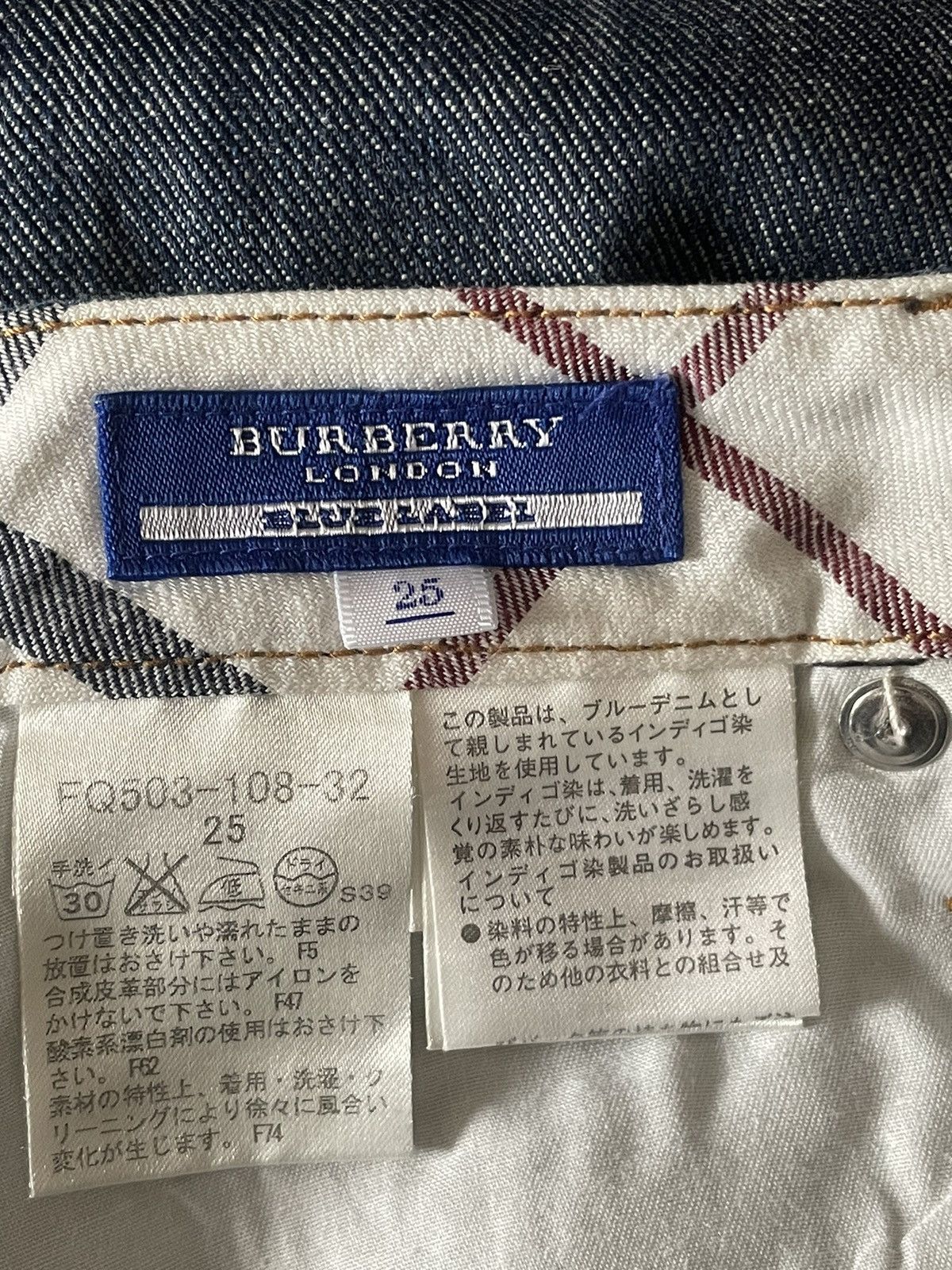 Burberry Burberry Blue Label Capri Size 30" / US 8 / IT 44 - 5 Thumbnail