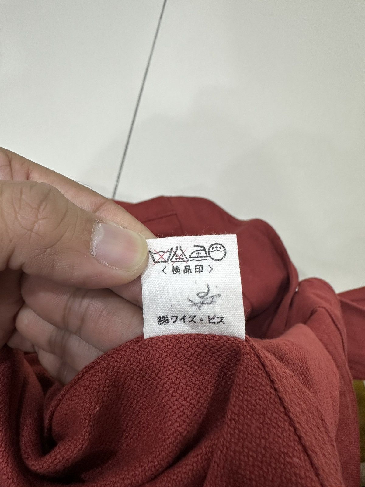 Yohji Yamamoto Yohji Yamamoto Old Traditional Clothes Chore Jacket Design Size US M / EU 48-50 / 2 - 4 Thumbnail