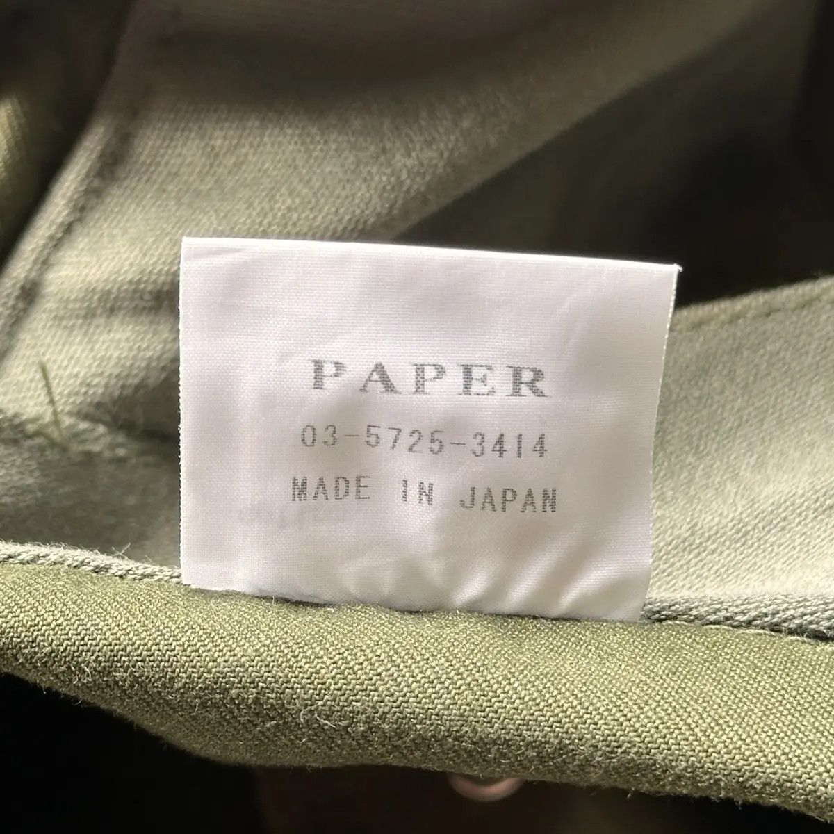 20471120 ⭐Real⭐ 204771120 cargo pants Size US 29 - 4 Thumbnail