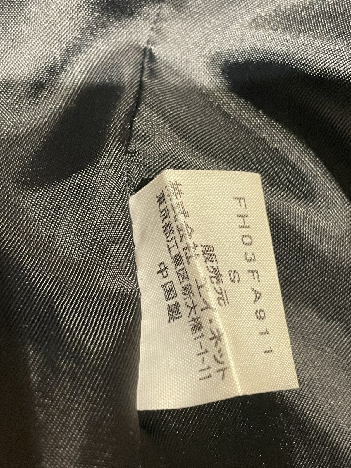 Final Home Final Home parka blazer hooded Size US S / EU 44-46 / 1 - 8 Thumbnail