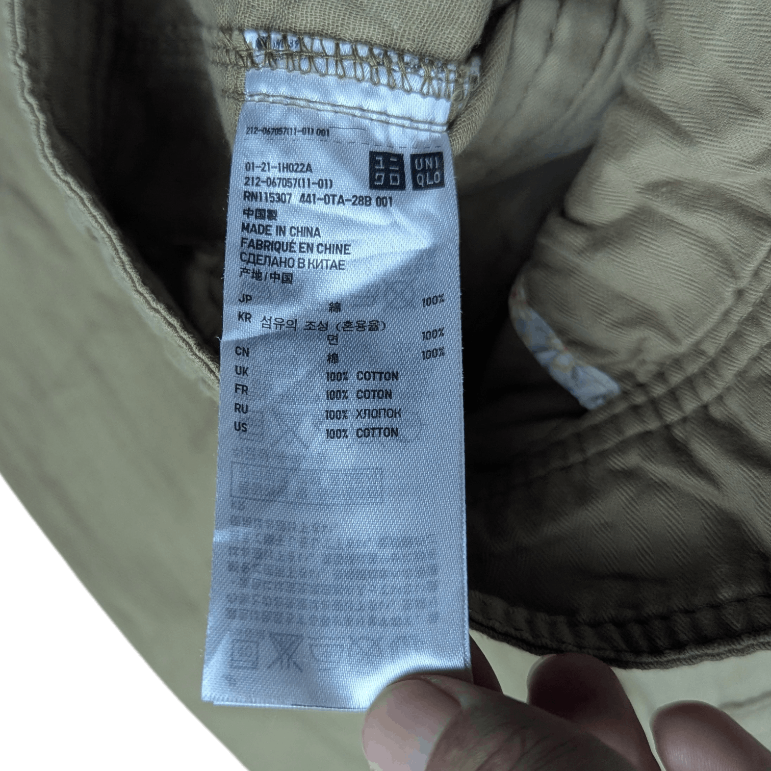 Uniqlo UNIQLO Military Army Tactical Hoodie Jacket Size M / US 6-8 / IT 42-44 - 12 Thumbnail