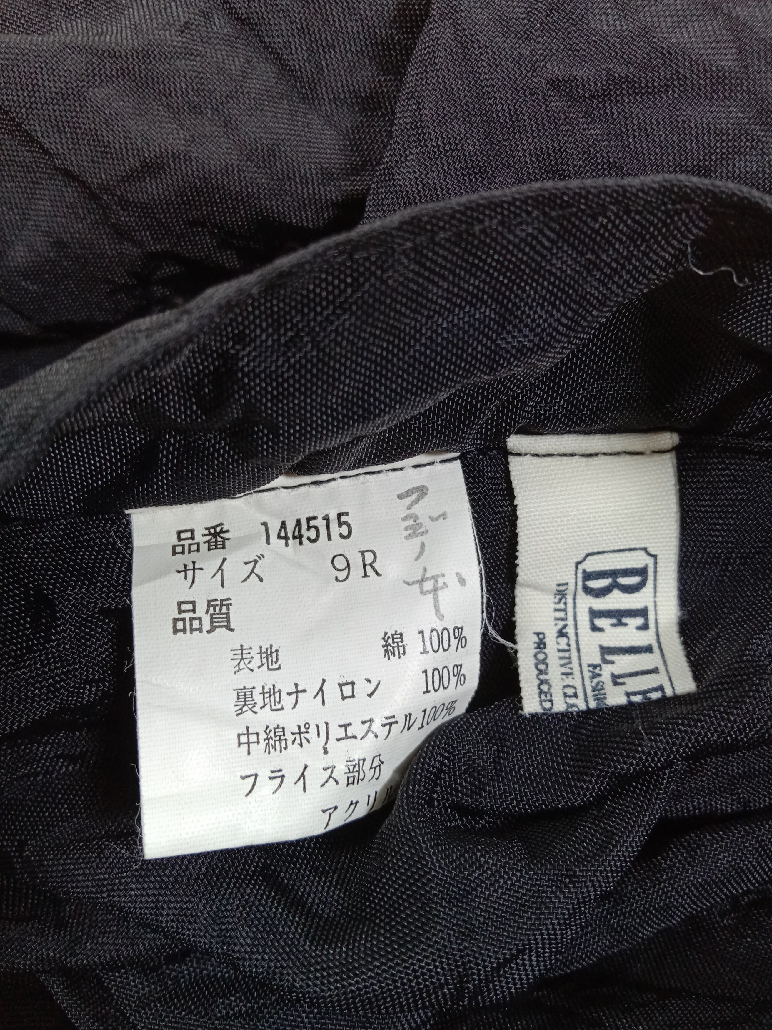 Japanese Brand Vintage Reversible Belle Paule Power Of Love Jackets Size US L / EU 52-54 / 3 - 11 Thumbnail