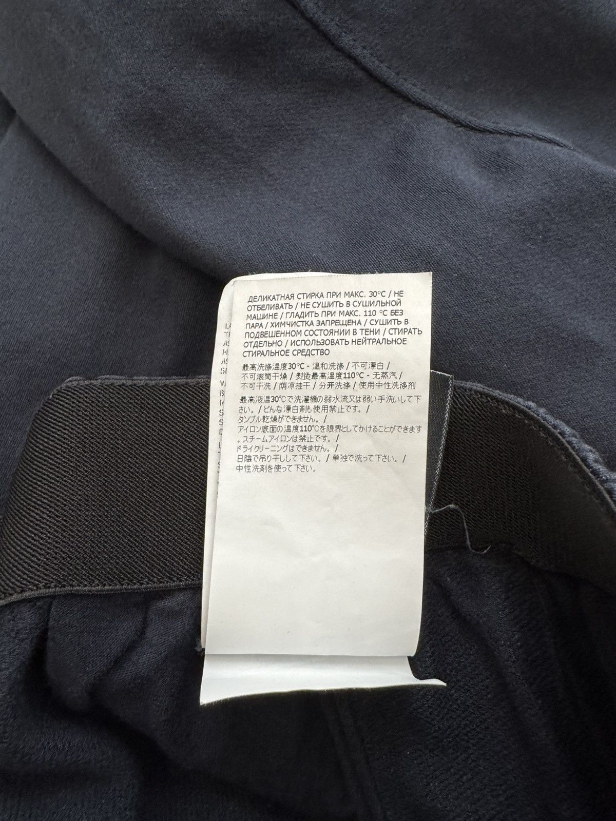 Stone Island Casual Cotton Blend Pull On Pant Size US 34 / EU 50 - 13 Thumbnail