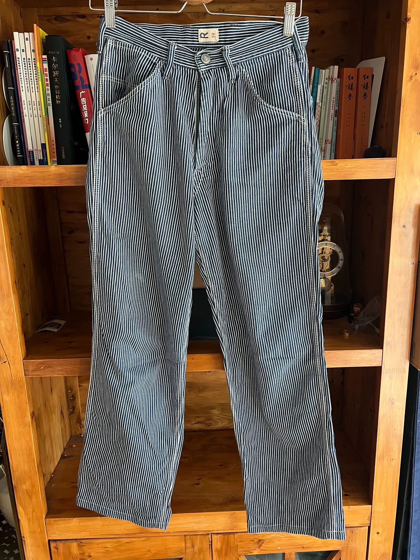 Other Women's Japanese Indigo-Stripe High-Waist Relaxed Jeans 29 Size 29" - 1 Thumbnail