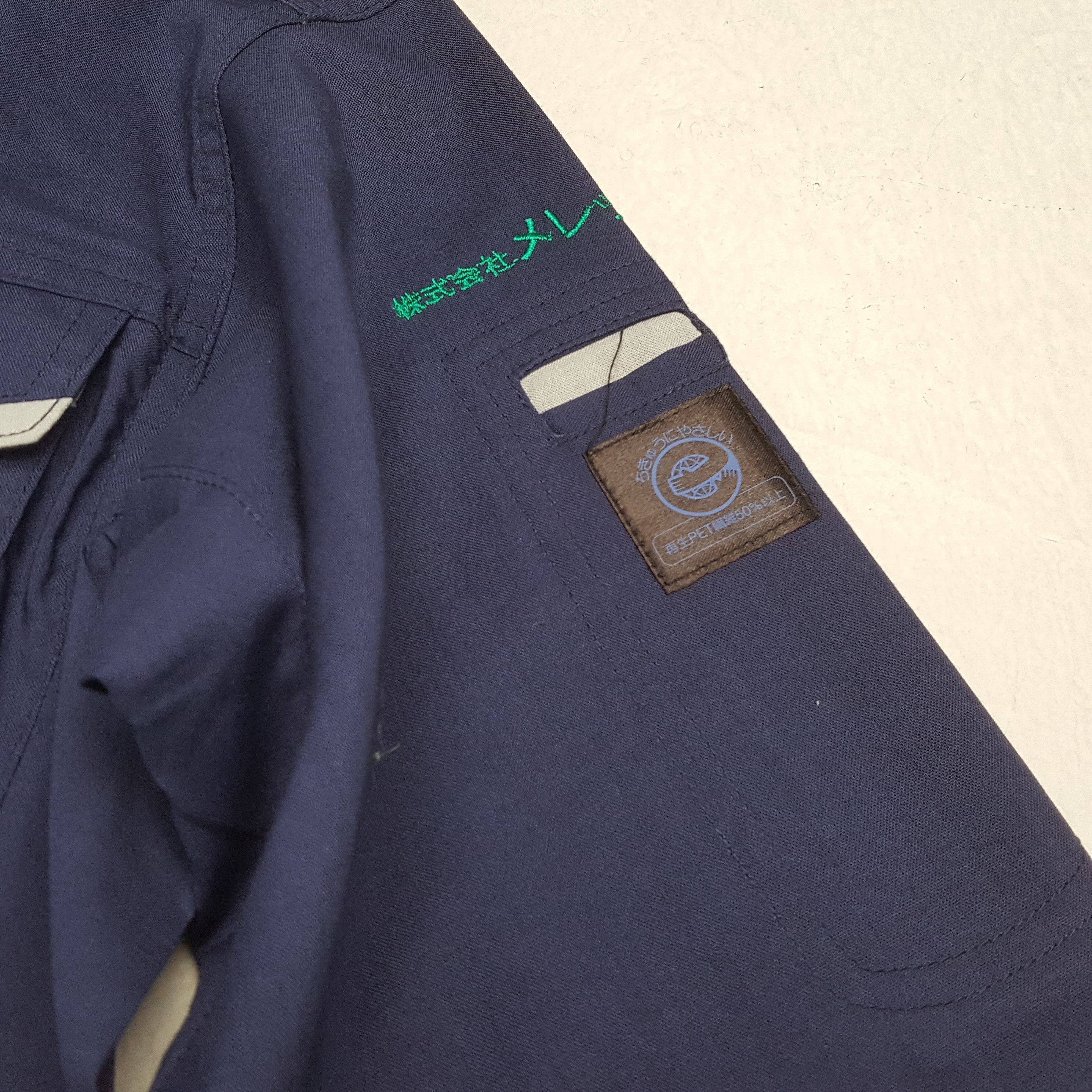 Japanese Brand × Vintage Vintage NISMO NISSAN RACING TEAM Japanese Custom Jacket Size US M / EU 48-50 / 2 - 7 Thumbnail