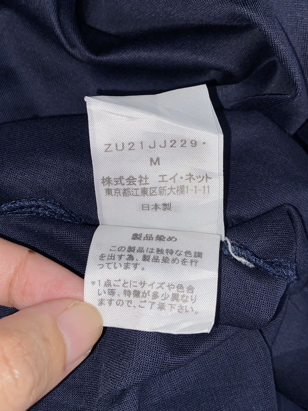 ZUCCA Navy Long T-Shirt