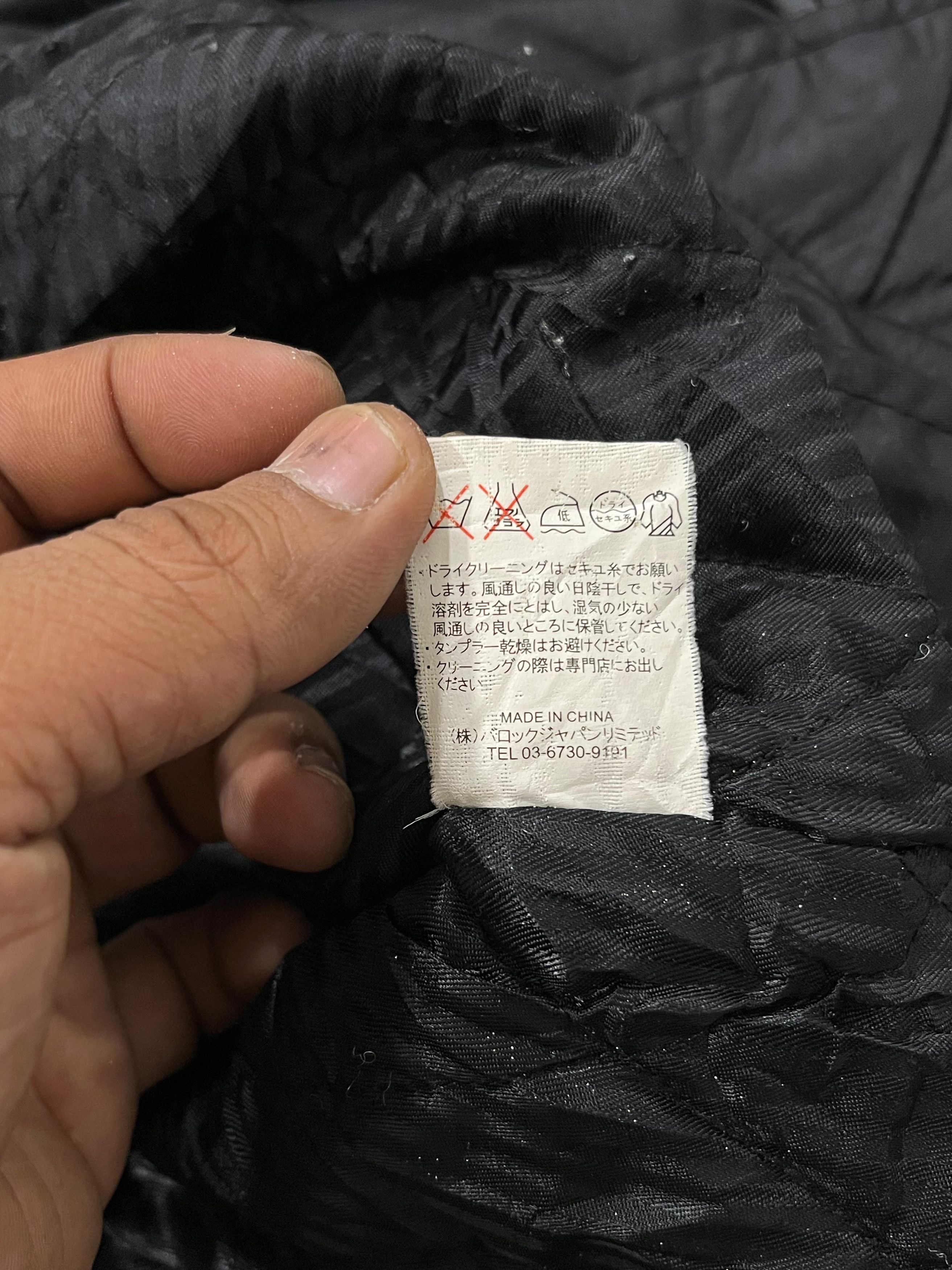 Japanese Brand Moussy Military Parka Jacket Size US M / EU 48-50 / 2 - 9 Thumbnail