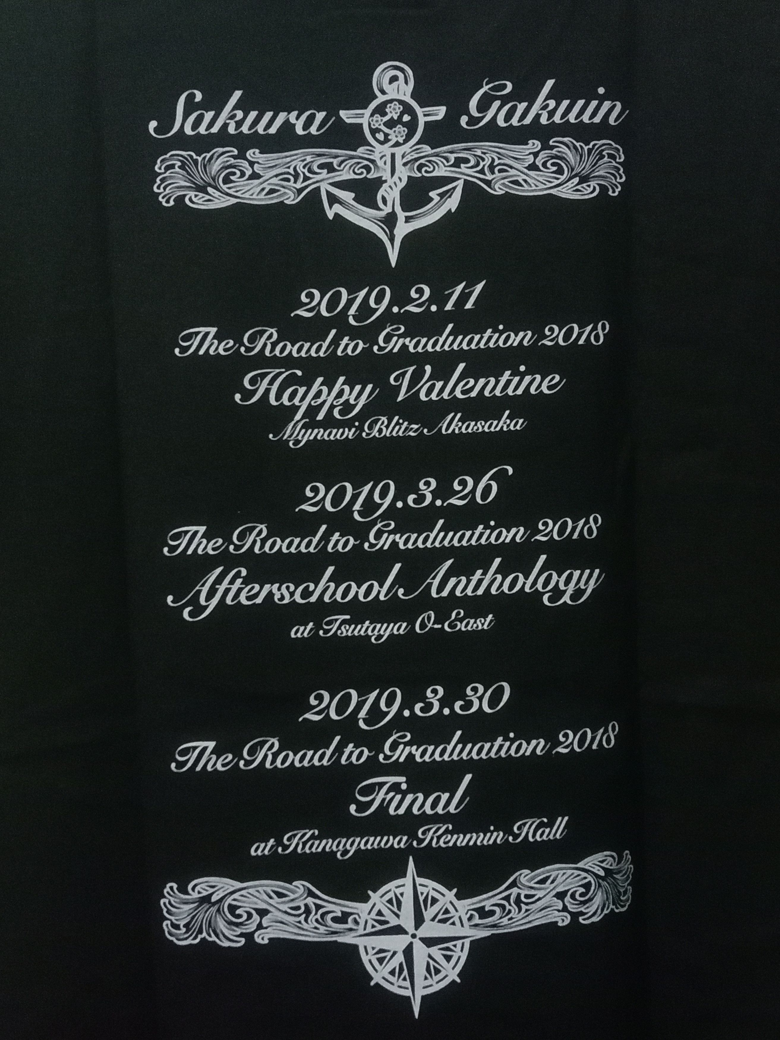 Japanese Brand T-shirt Idol Sakura Gakuin Road to Grad Original Size L Size US L / EU 52-54 / 3 - 6 Thumbnail
