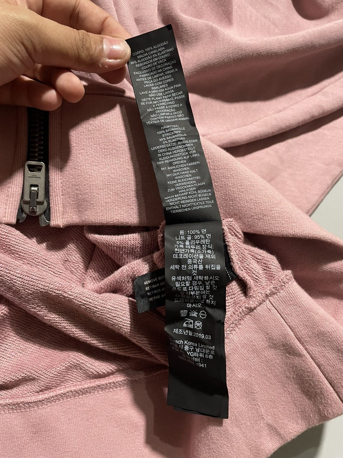 Coach Coach x Guang Yu Embellished Rexy Zip-Up Hoodie Size XS / US 0-2 / IT 36-38 - 7 Thumbnail