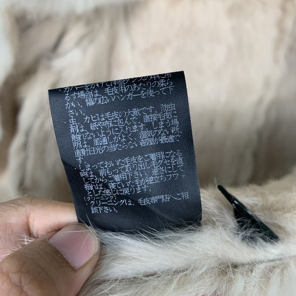 Other Koji Tachiyama Rabbit Fur Shearling Jacket Size M / US 6-8 / IT 42-44 - 19 Thumbnail