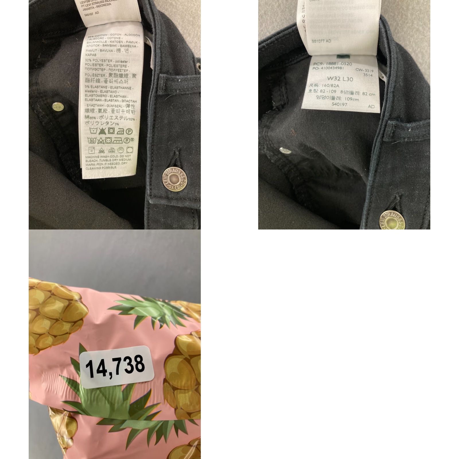 Levi's Levi's 711 Skinny Jeans Womens 32x30 Black Denim Jeans Slim Mid Rise Cotton Blend Regular Color Black 711 Skinny Womens Jeans 32x30 Black Levi's Size 24" / US 00 / IT 34 - 9 Thumbnail