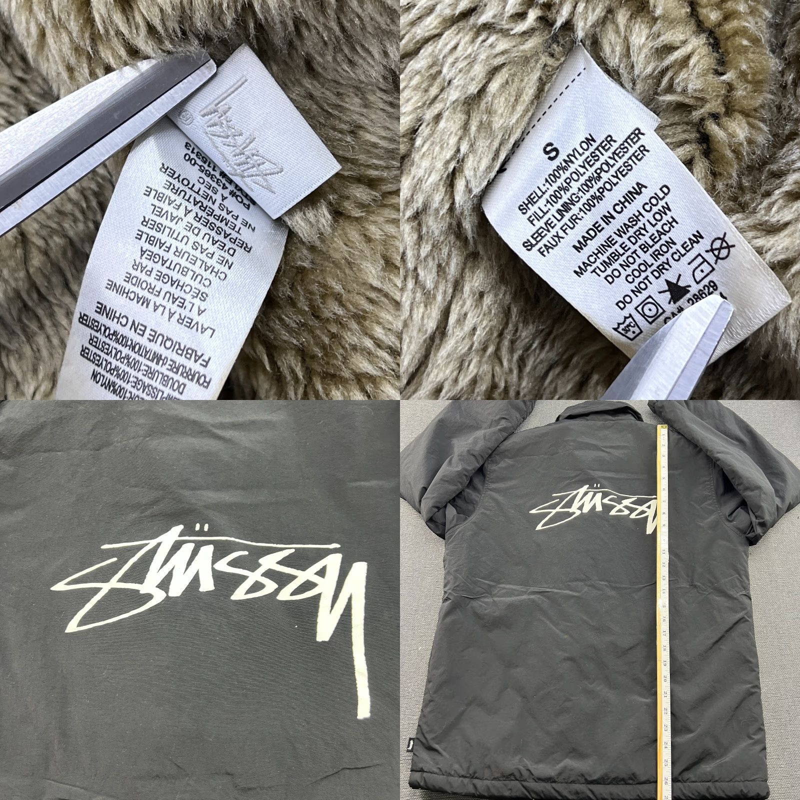Coach Stussy Coach Jacket Mens Small Black Faux Fur Lining Size US S / EU 44-46 / 1 - 9 Thumbnail