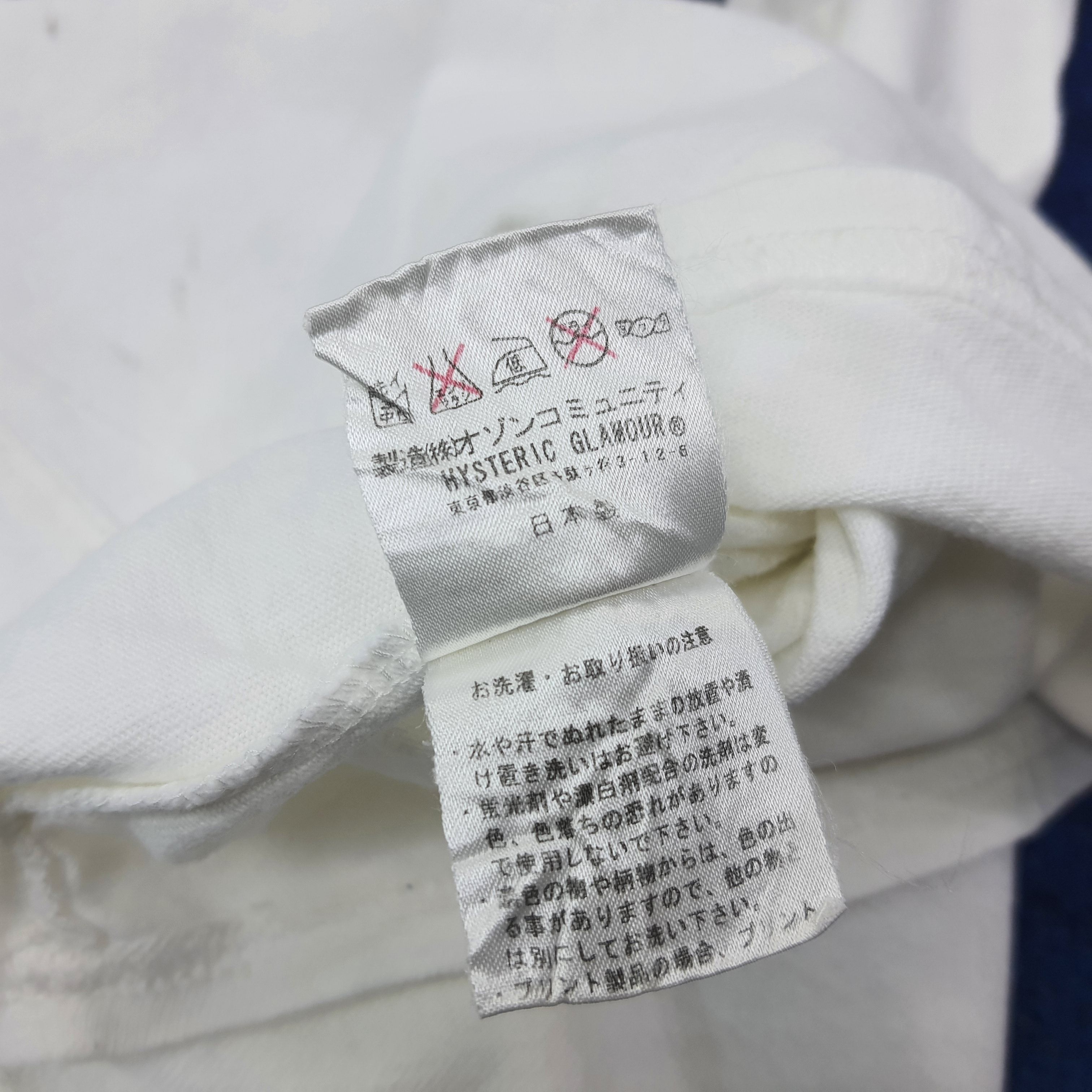 Hysteric Glamour Vintage Hysteric Glamour Japan Brand Tshirt C249N17 Size XS / US 0-2 / IT 36-38 - 6 Thumbnail