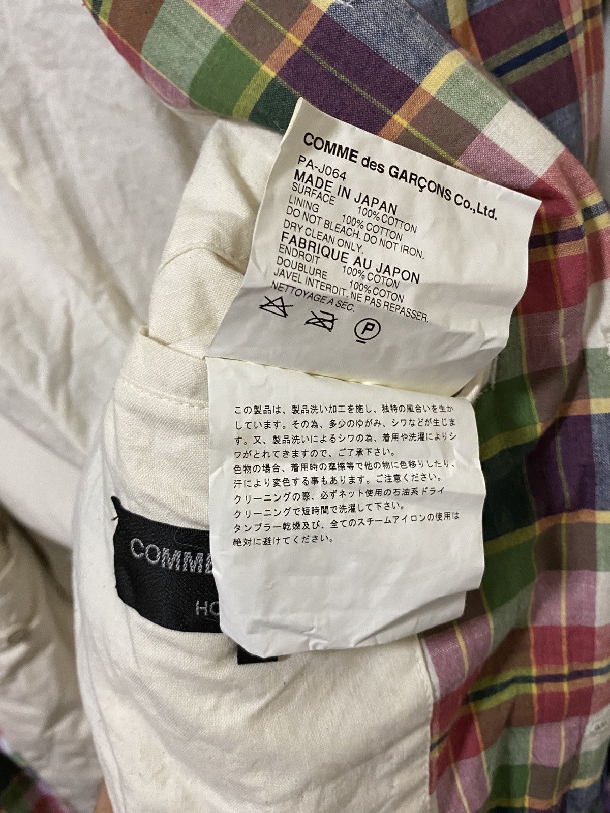 Comme des Garcons Homme Plus Comme des garçons homme plus AD 2007 checkered suit Size 42R - 10 Thumbnail