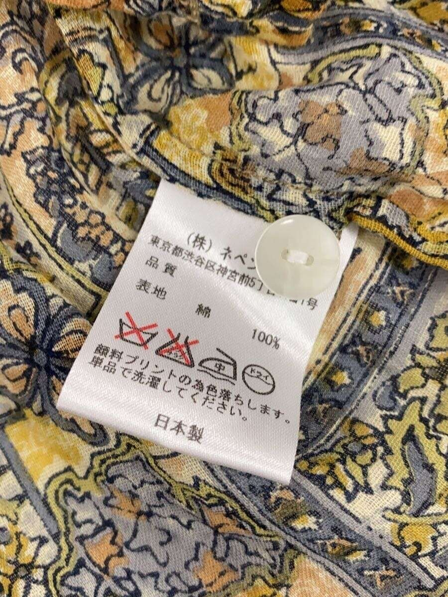 Needles Floral Pattern Button Shirt Size US M / EU 48-50 / 2 - 5 Thumbnail