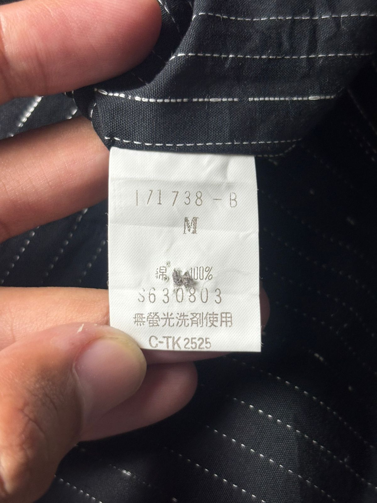Issey Miyake BNWT 1990s Issey Miyake Hamilton Shirt Size US L / EU 52-54 / 3 - 9 Thumbnail